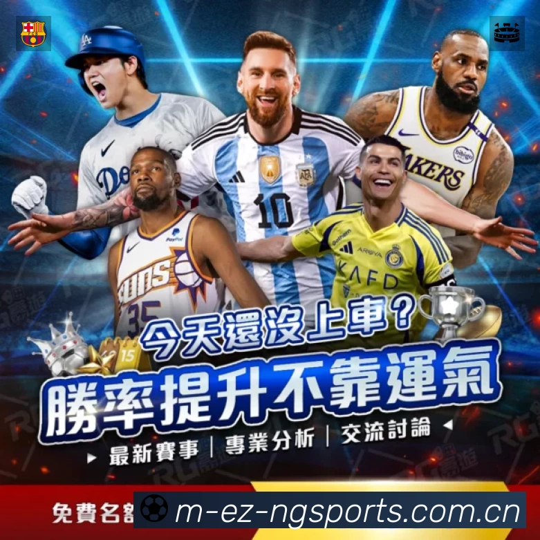 信息同步与入口统一展示