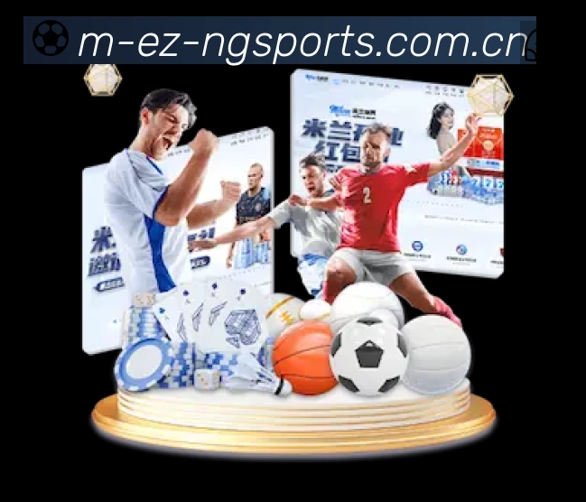 sports image